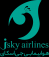 airline-جی اسکای ایرلاین