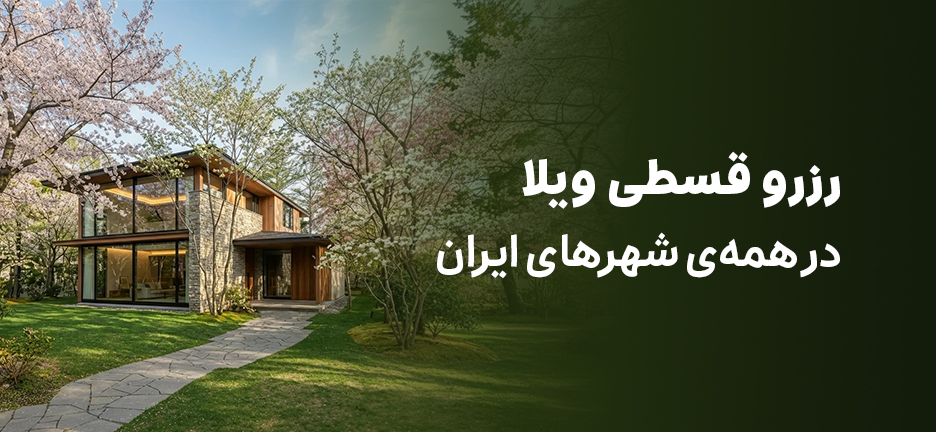 marketingBanner