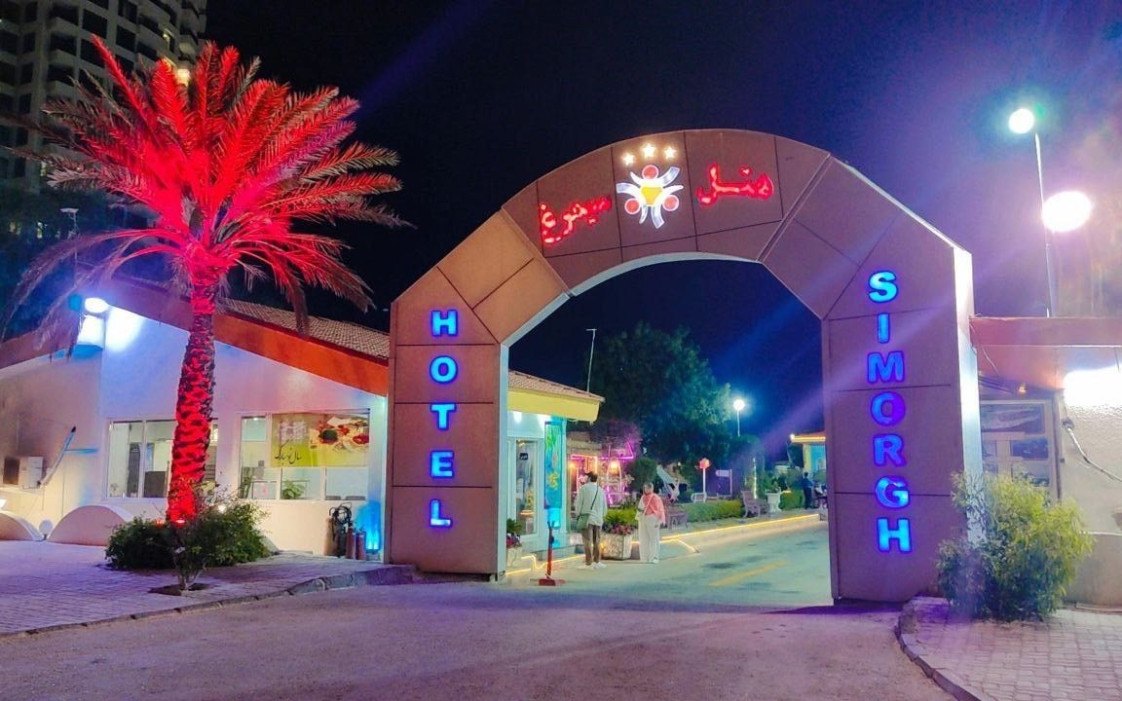 سیمرغ