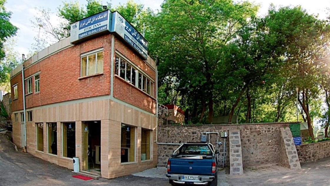 اقامتگاه جهانگردی تبریز نمای بیرونی 1 اقامتگاه جهانگردی تبریز نمای بیرونی 1
