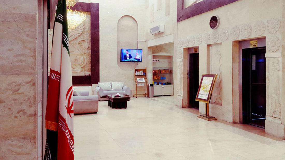 هتل آرسان مشهد لابی 1 هتل آرسان مشهد لابی 1