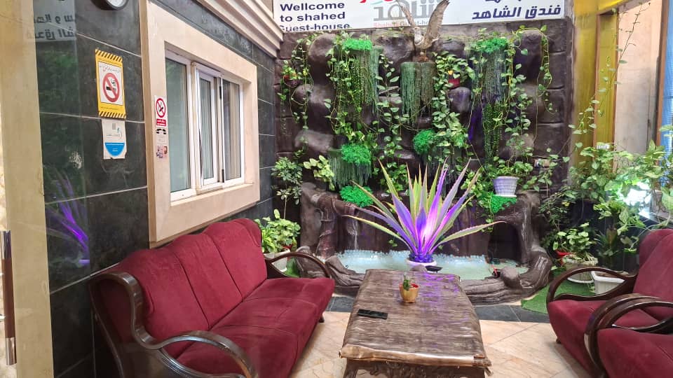 Shahad Guesthouse Tehran, Tehran — photo 3