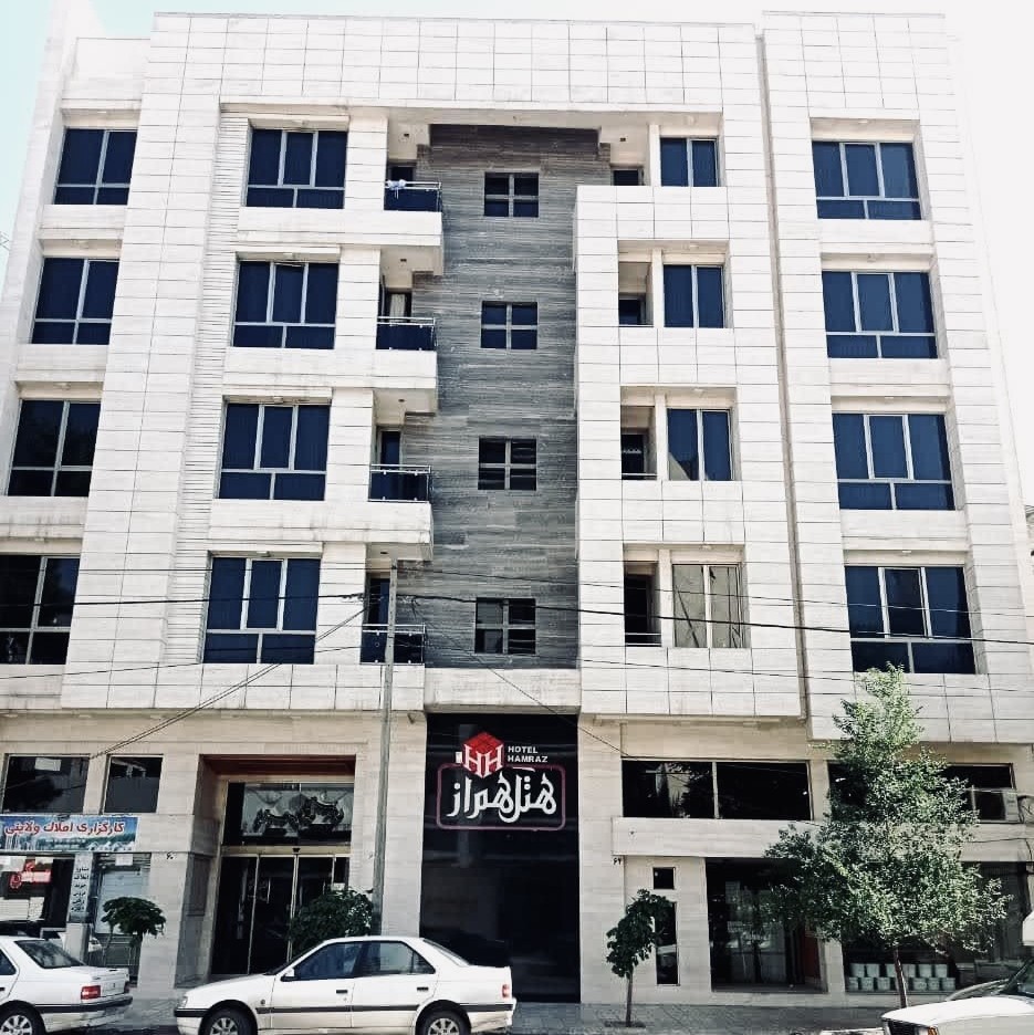 Hamraz Hotel Mashhad, Mashhad
