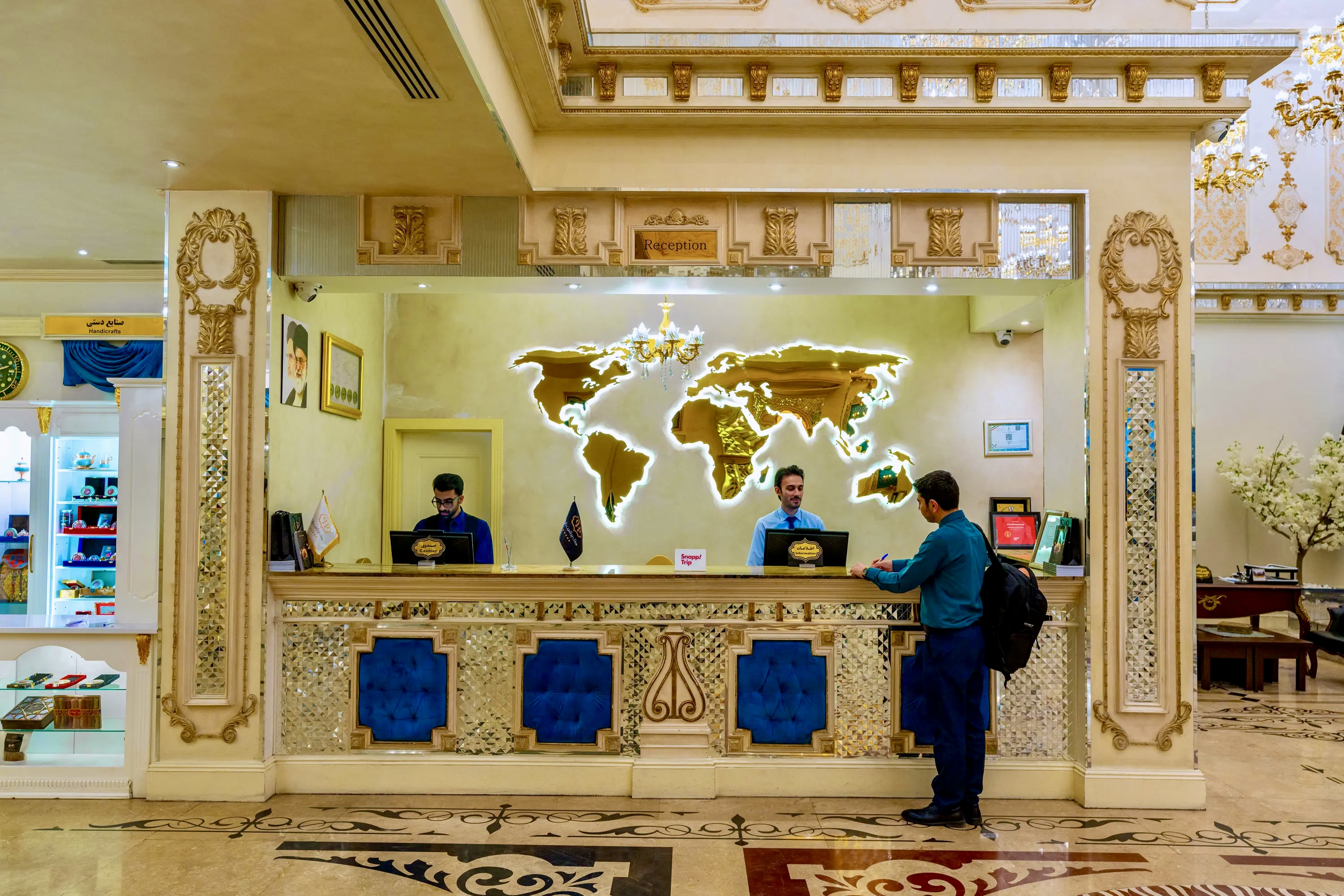 Persian Plaza Hotel