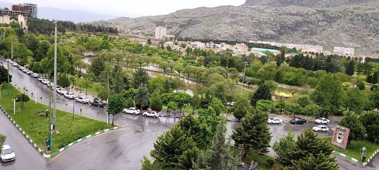 ارشیا
