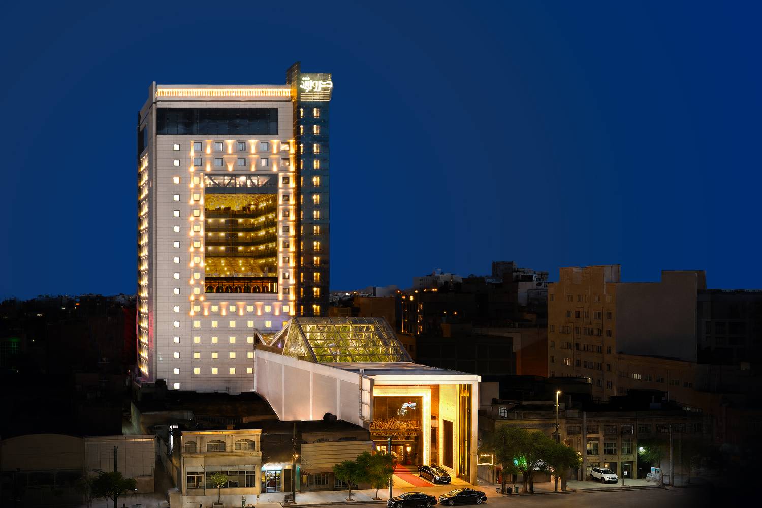 Majlal Dervishi Hotel Mashhad, Mashhad — photo 2