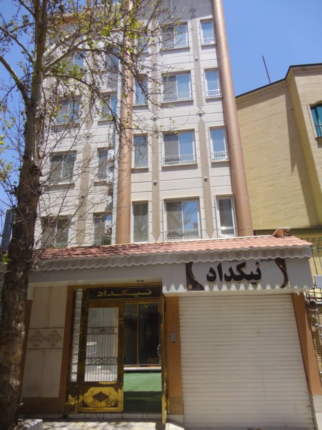 Nikdad Hotel Mashhad, Mashhad — photo 2