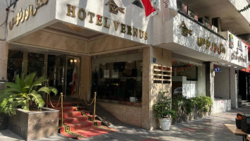 هتل ورنوس تهران نمای بیرونی