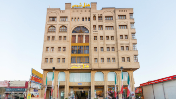 هتل آپارتمان شمس شیراز نمای بیرونی