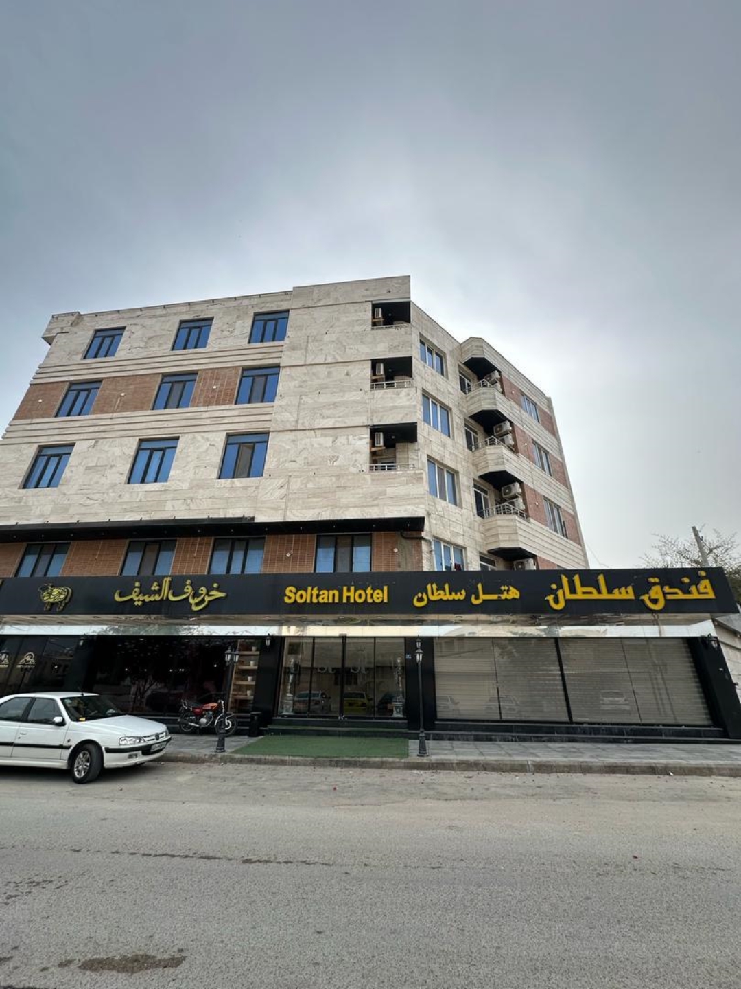 سلطان