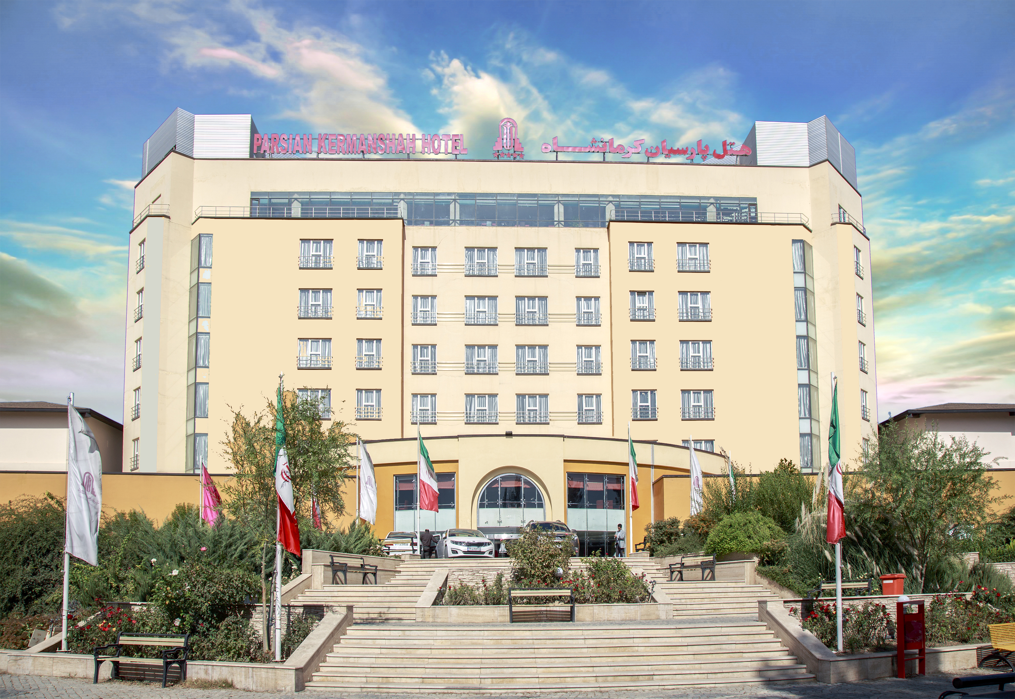 Parsian Kermanshah Hotel