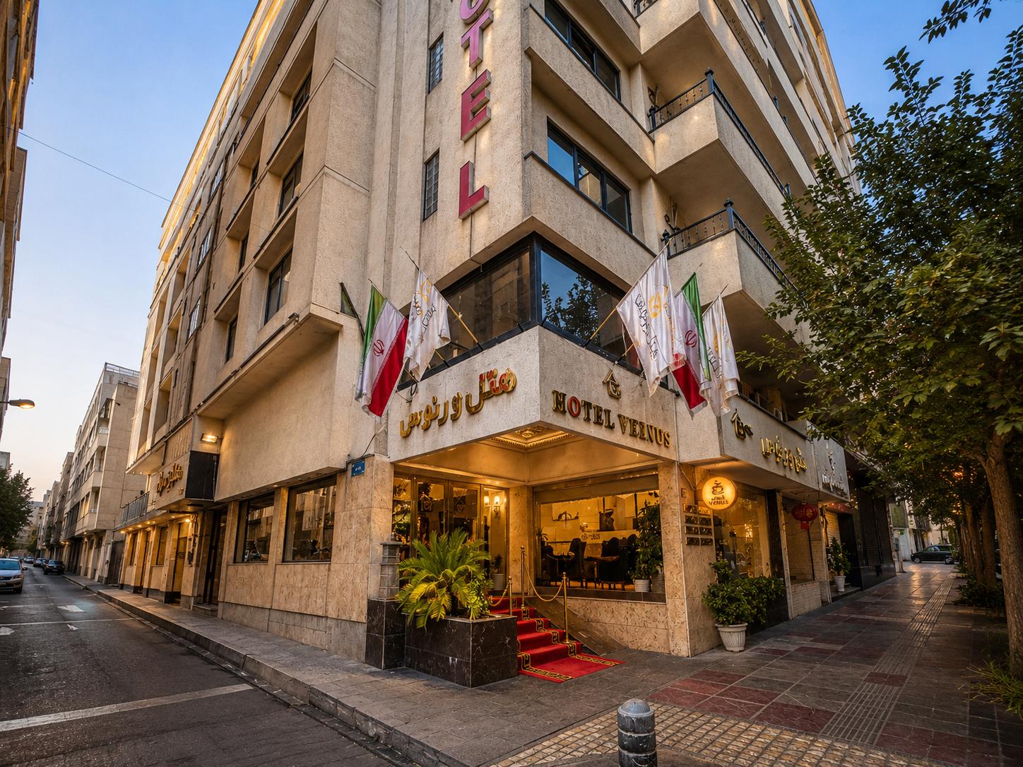 Vernus Hotel