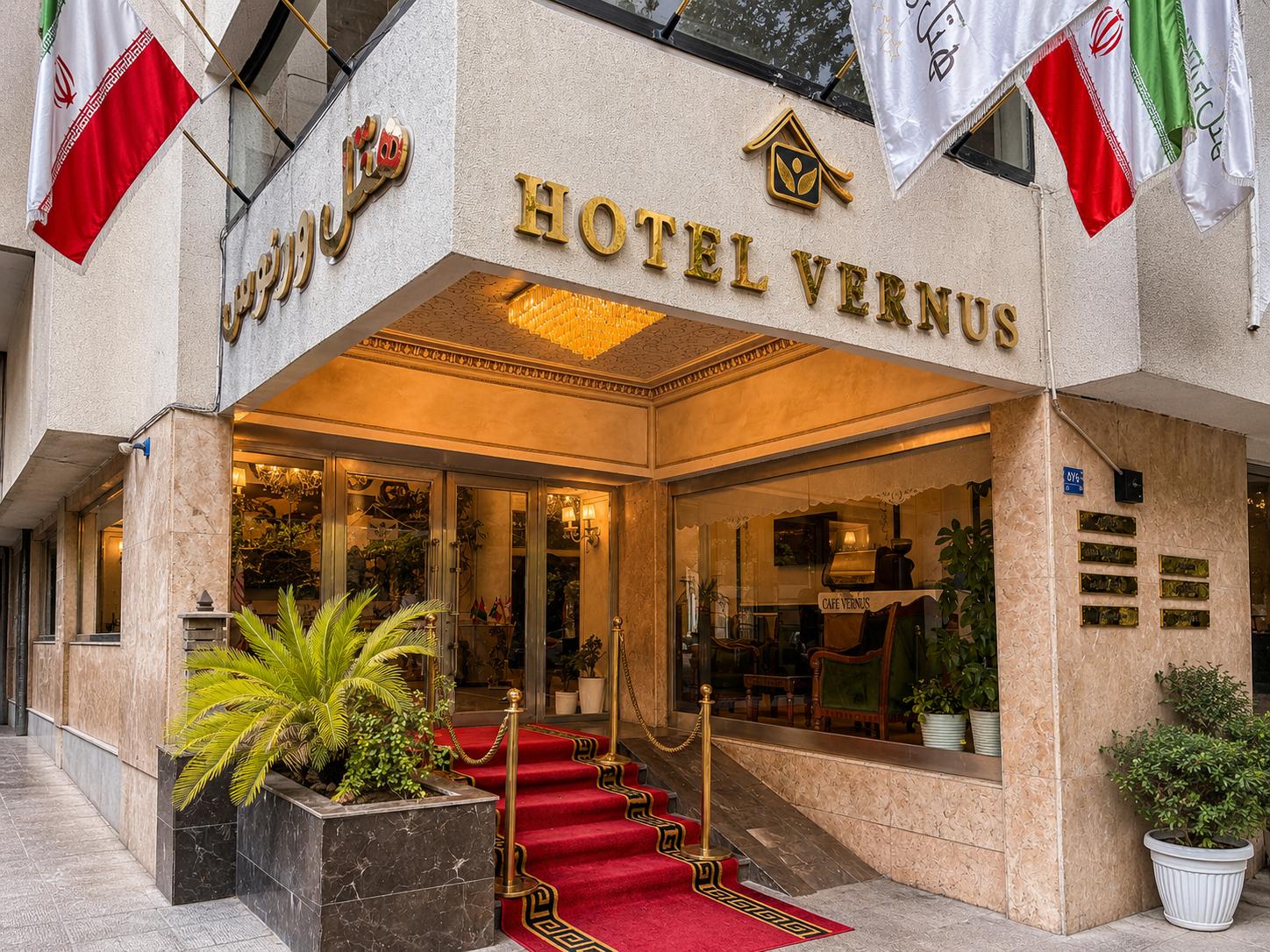 Vernus Hotel