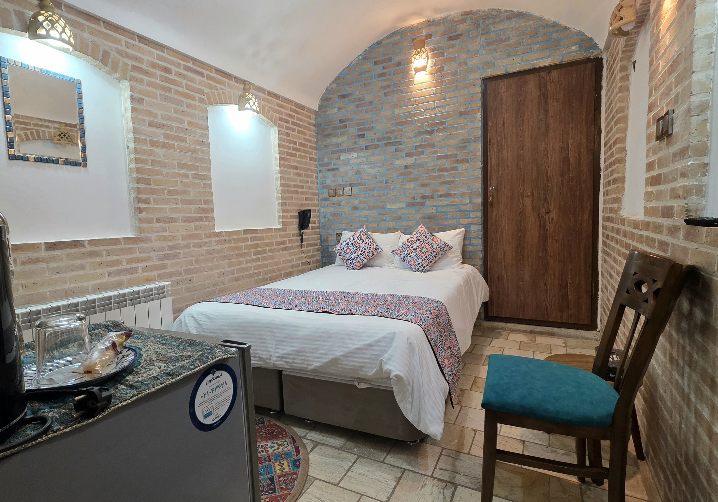 Malamir Hotel