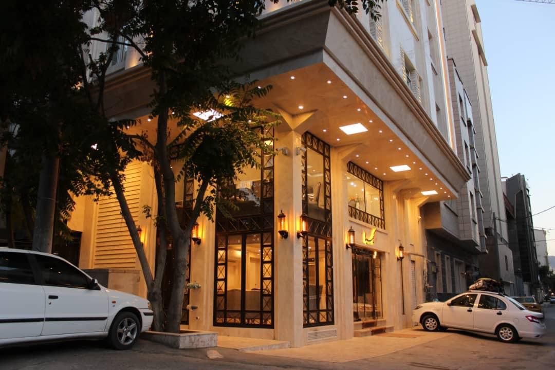 Kimia Apartment Hotel Mashhad, Mashhad — photo 1