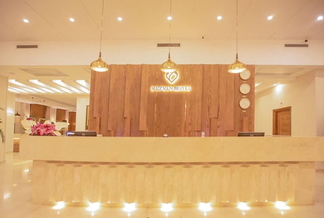 رضوان