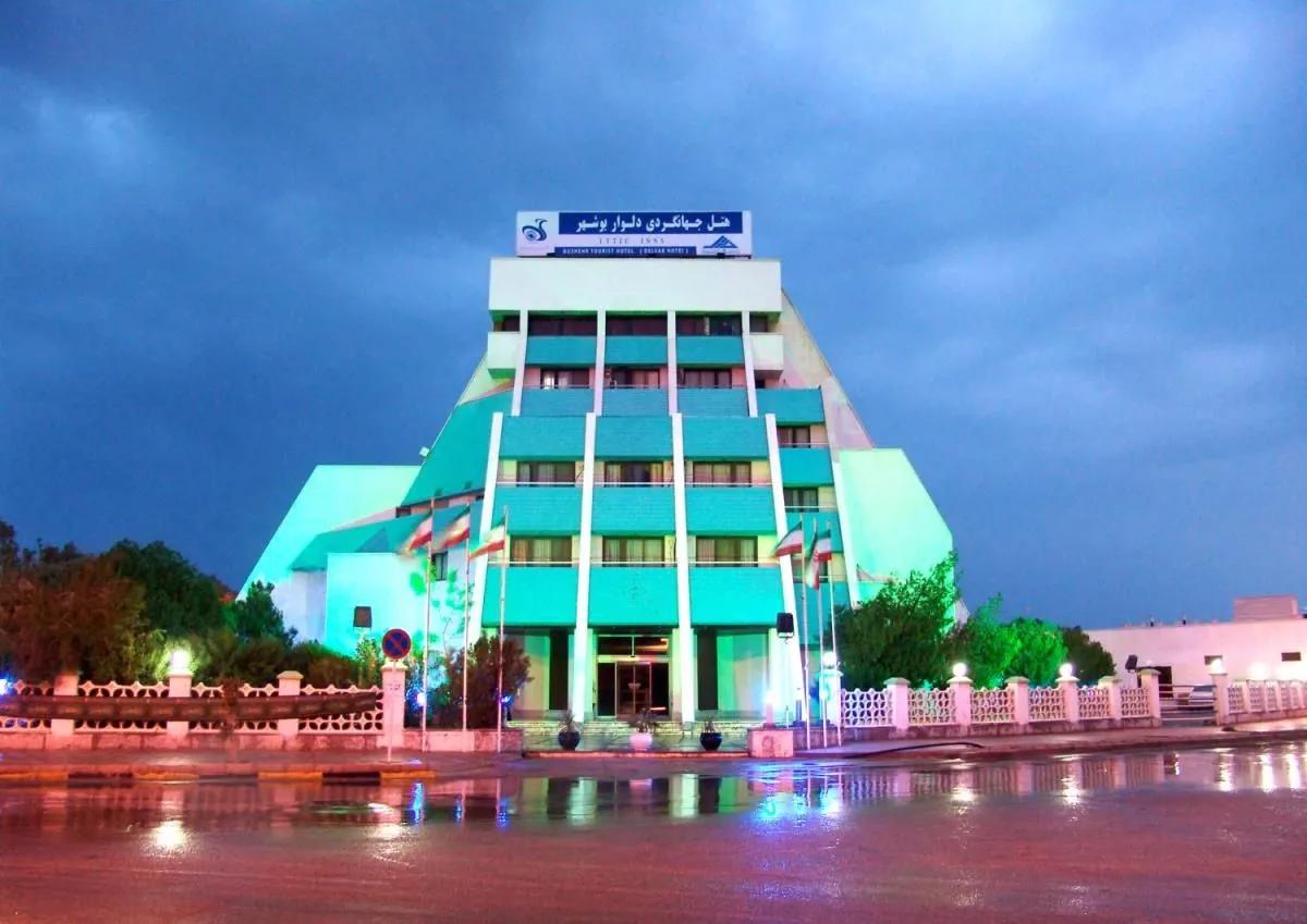 جهانگردی دلوار