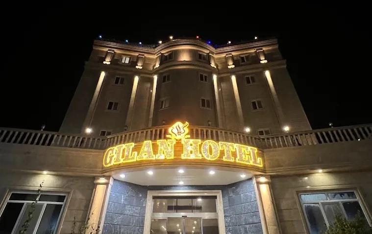Gilan Hotel Chabahar, Chabahar