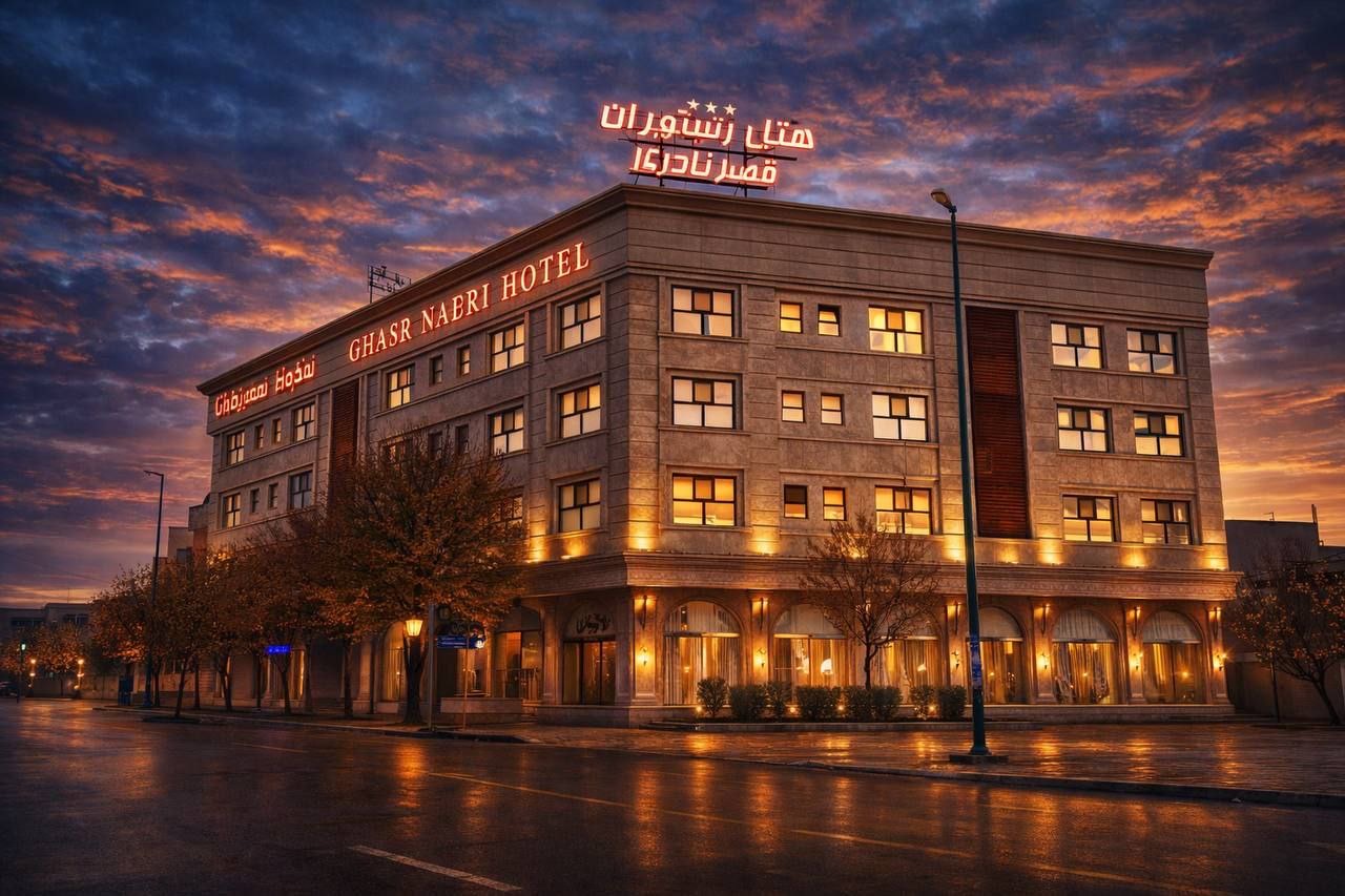 Qasr Naderi Hotel Qom, Qom