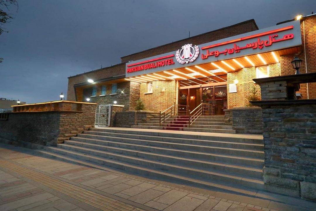 Parsiyan Bouali Hotel Hamadan, Hamadan