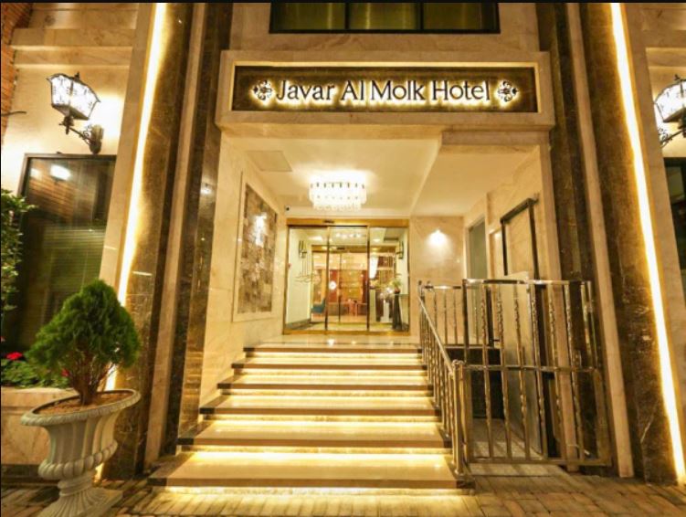 Javarelmalk Hotel Mashhad, Mashhad — photo 1