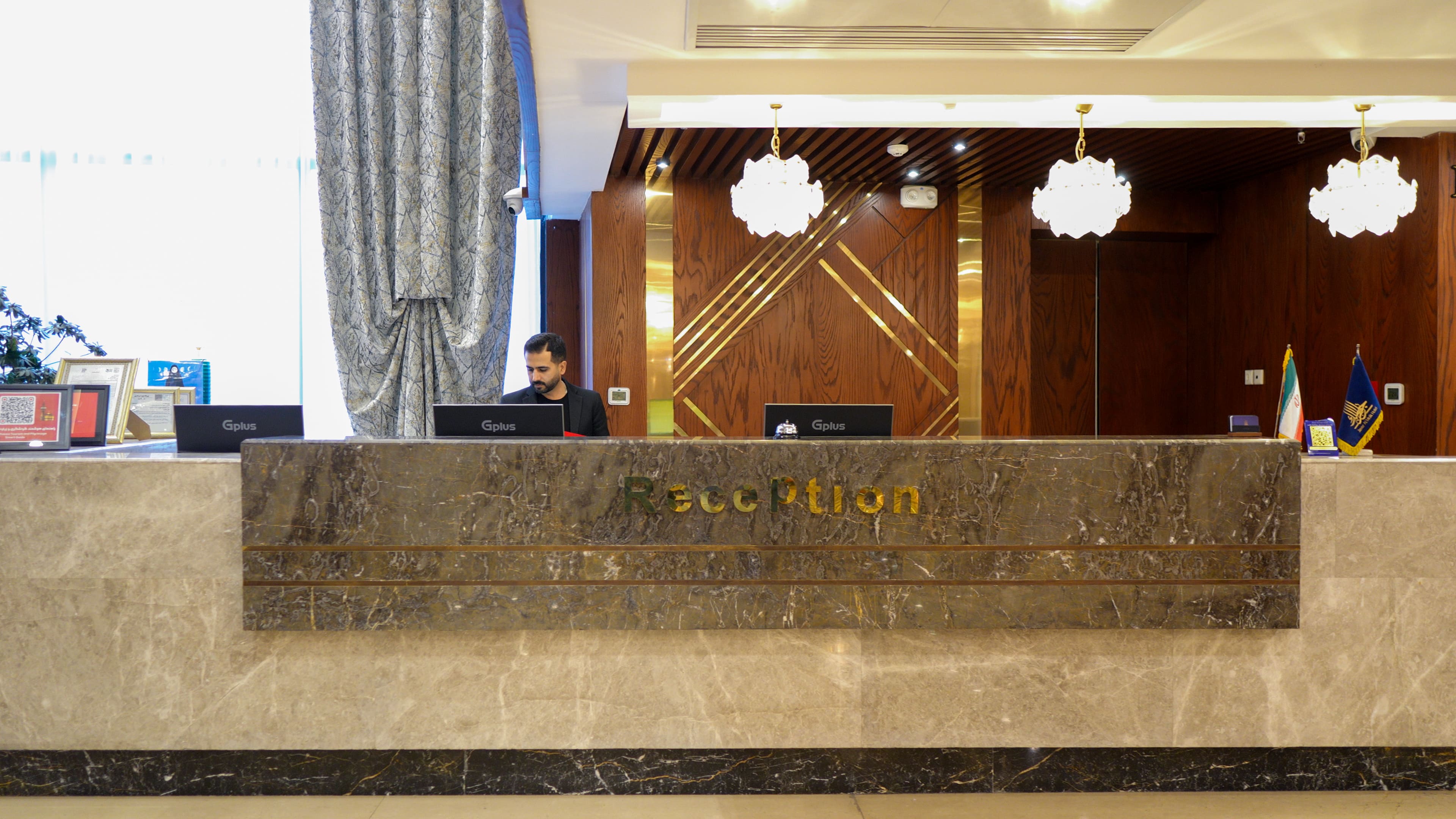 Javarelmalk Hotel Mashhad, Mashhad — photo 2