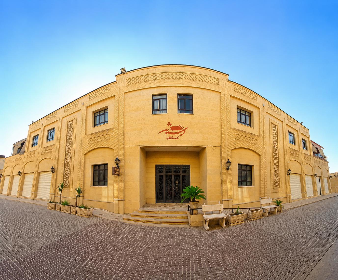 Astaneh, Shiraz
