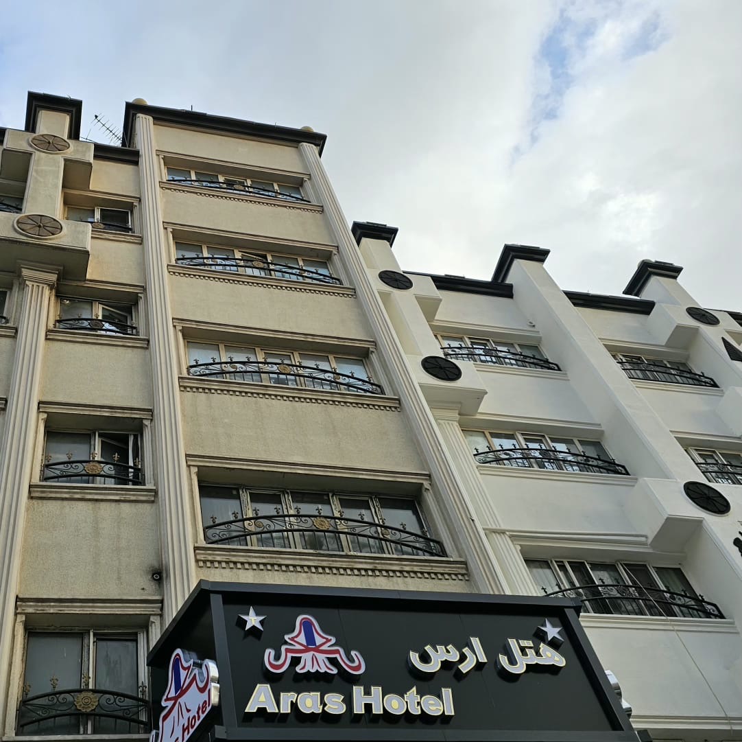 Aras Lodge Tehran, Tehran — photo 2