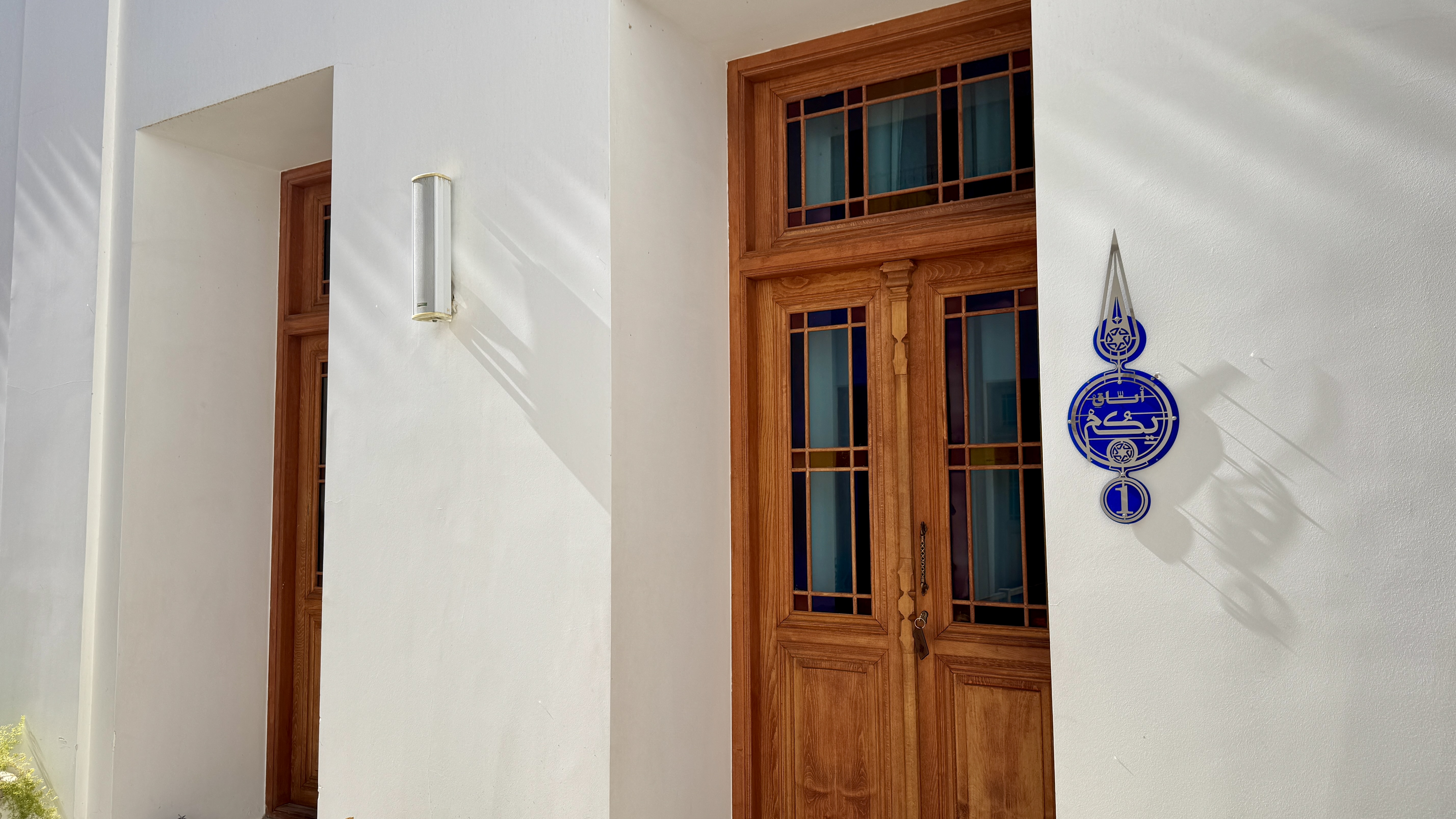 Seddigh House Hotel Isfahan, Isfahan — photo 5
