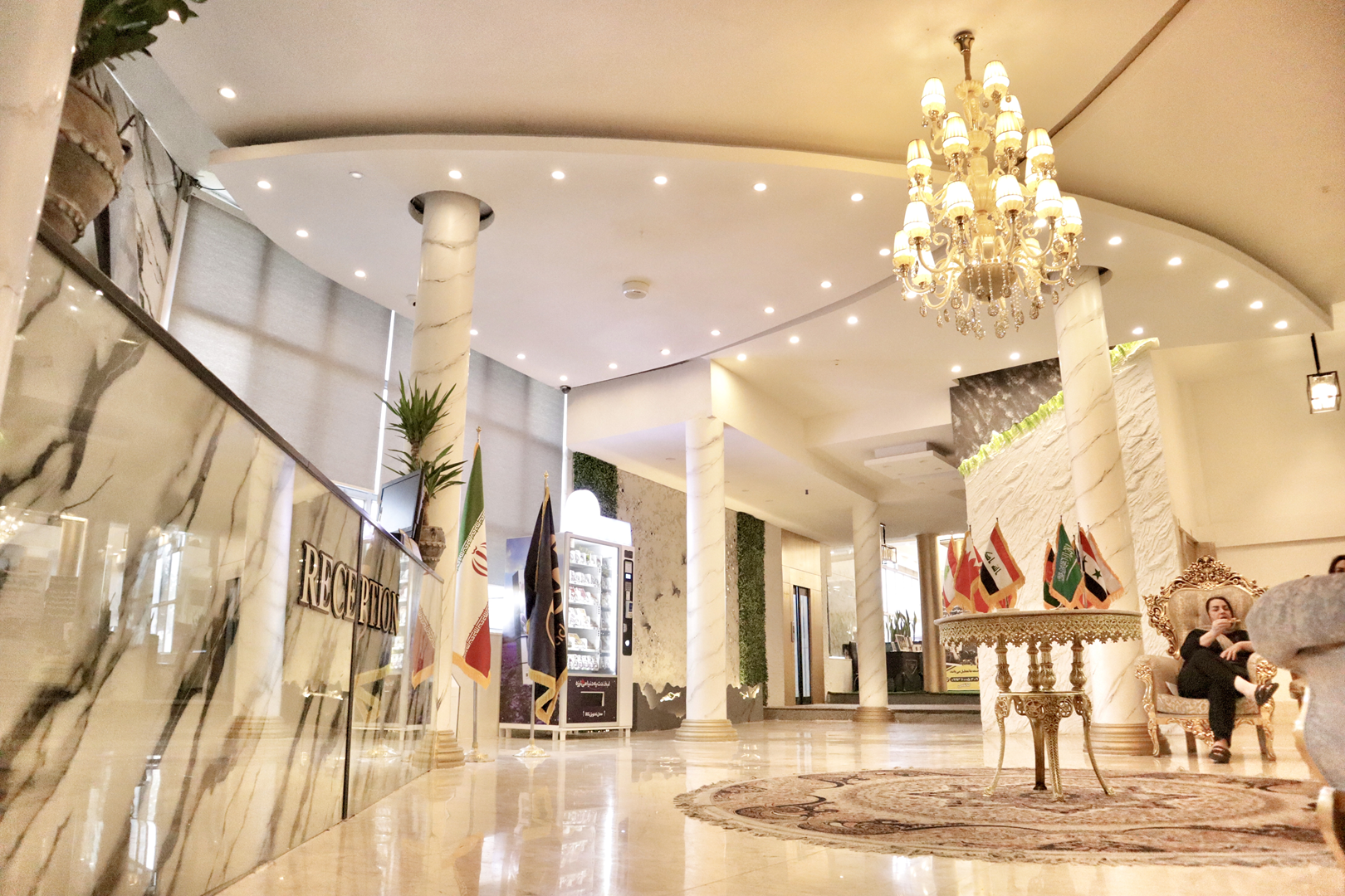 Arad Hotel Mashhad, Mashhad
