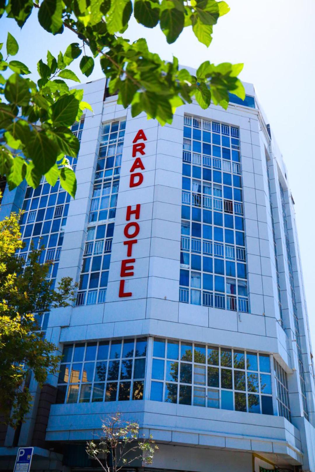 Arad Hotel Mashhad, Mashhad — photo 2
