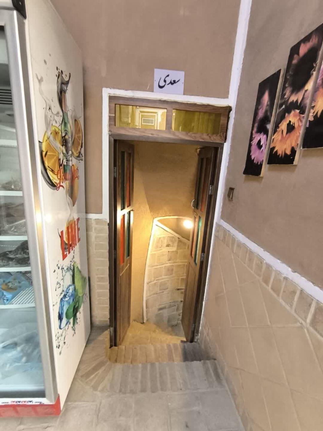 Mehran, Yazd