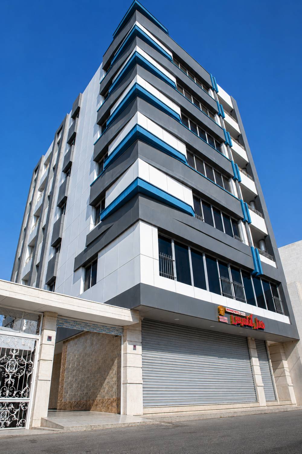 آنامیس