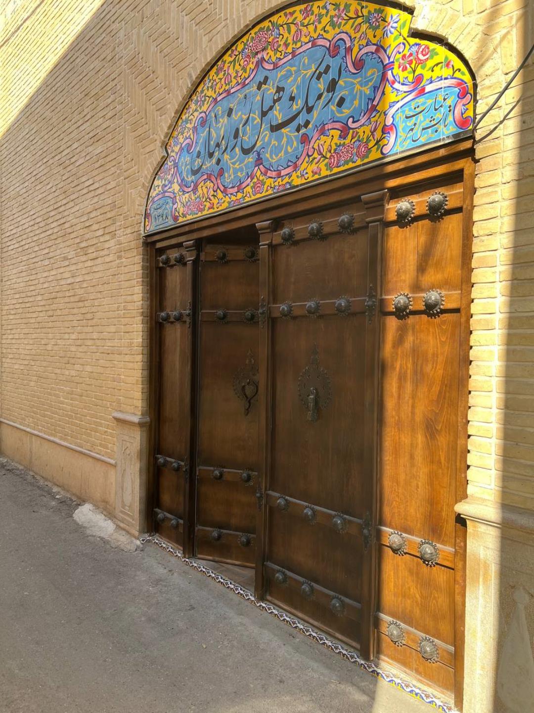 Roozbehan, Shiraz
