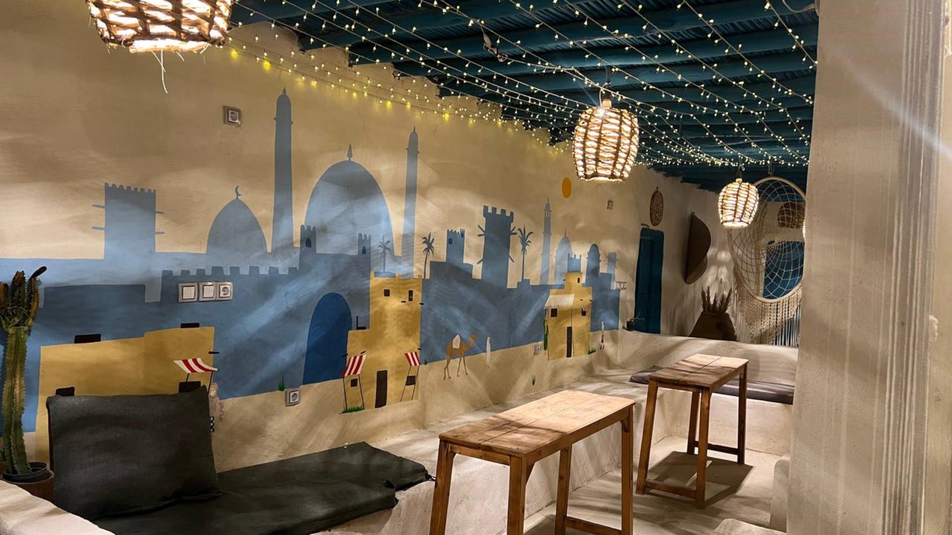 با محمود (مغ)