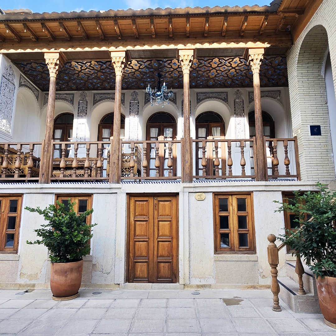 Mahallati House, Shiraz