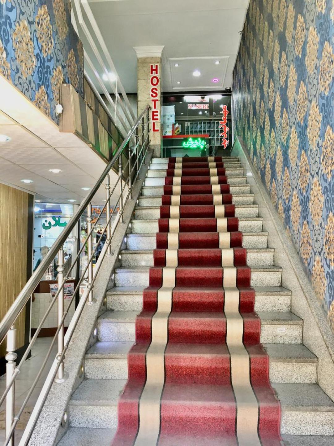 Naseri, Tehran