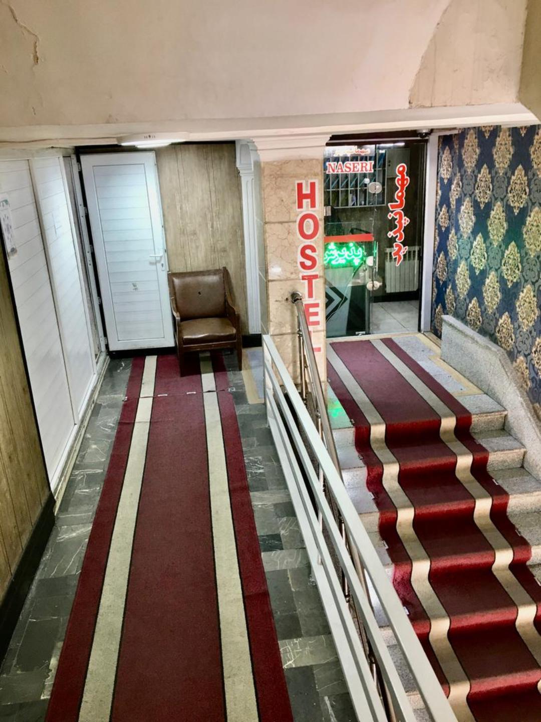 Naseri, Tehran