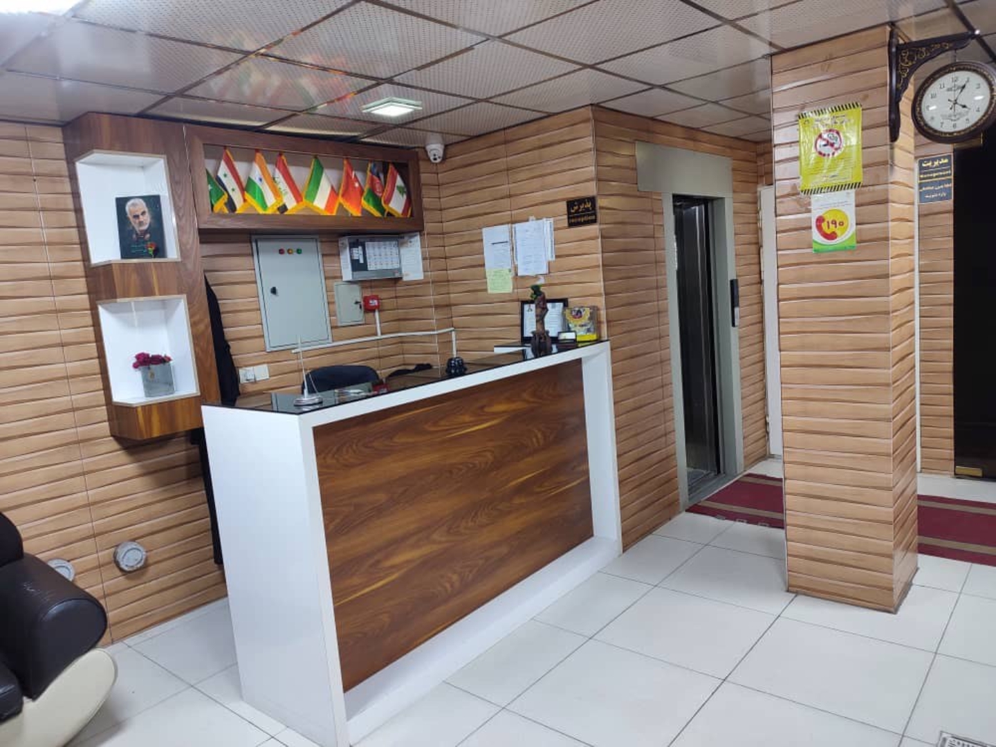 Mahestan Now Guesthouse Qom, Qom — photo 4