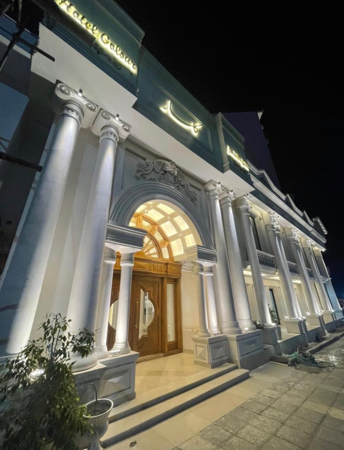 گلسار