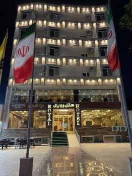 هتل رویال قشم نمای بیرونی