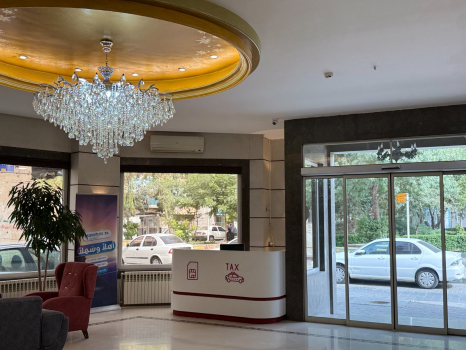 هتل آپارتمان مجید مشهد لابی