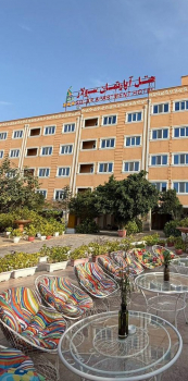 هتل آپارتمان سولار قشم هتل آپارتمان سولار قشم نمای بیرونی