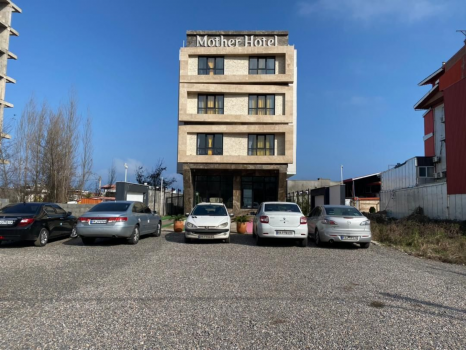 هتل مادر بندرانزلی نمای بیرونی