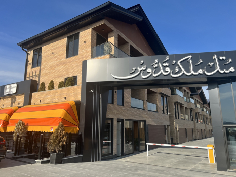 متل ملک قدوس سرعین نمای بیرونی