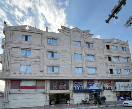 هتل آتا قشم نمای بیرونی