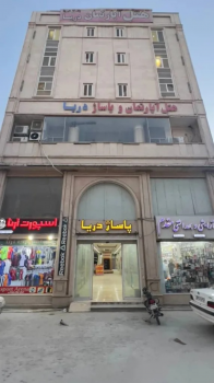 مهمانسرا دریا عسلویه نمای بیرونی