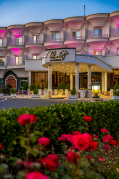 هتل بزرگ ارم تهران نمای بیرونی