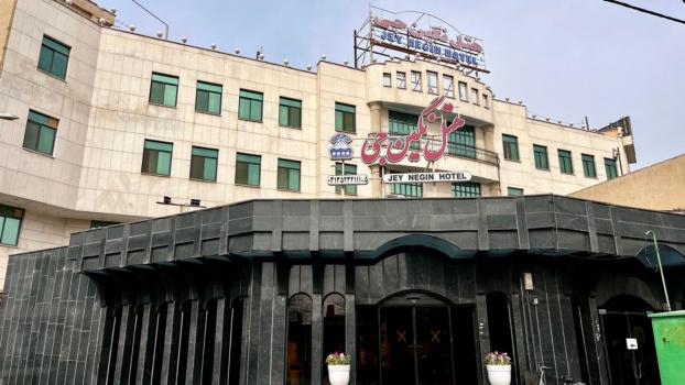هتل نگین جی اصفهان نمای بیرونی