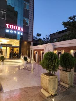 هتل طوبی مشهد نمای بیرونی